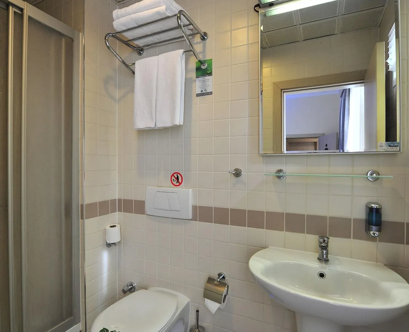 Hotel Olimpiyat Istanbul 3*,  Turkey
