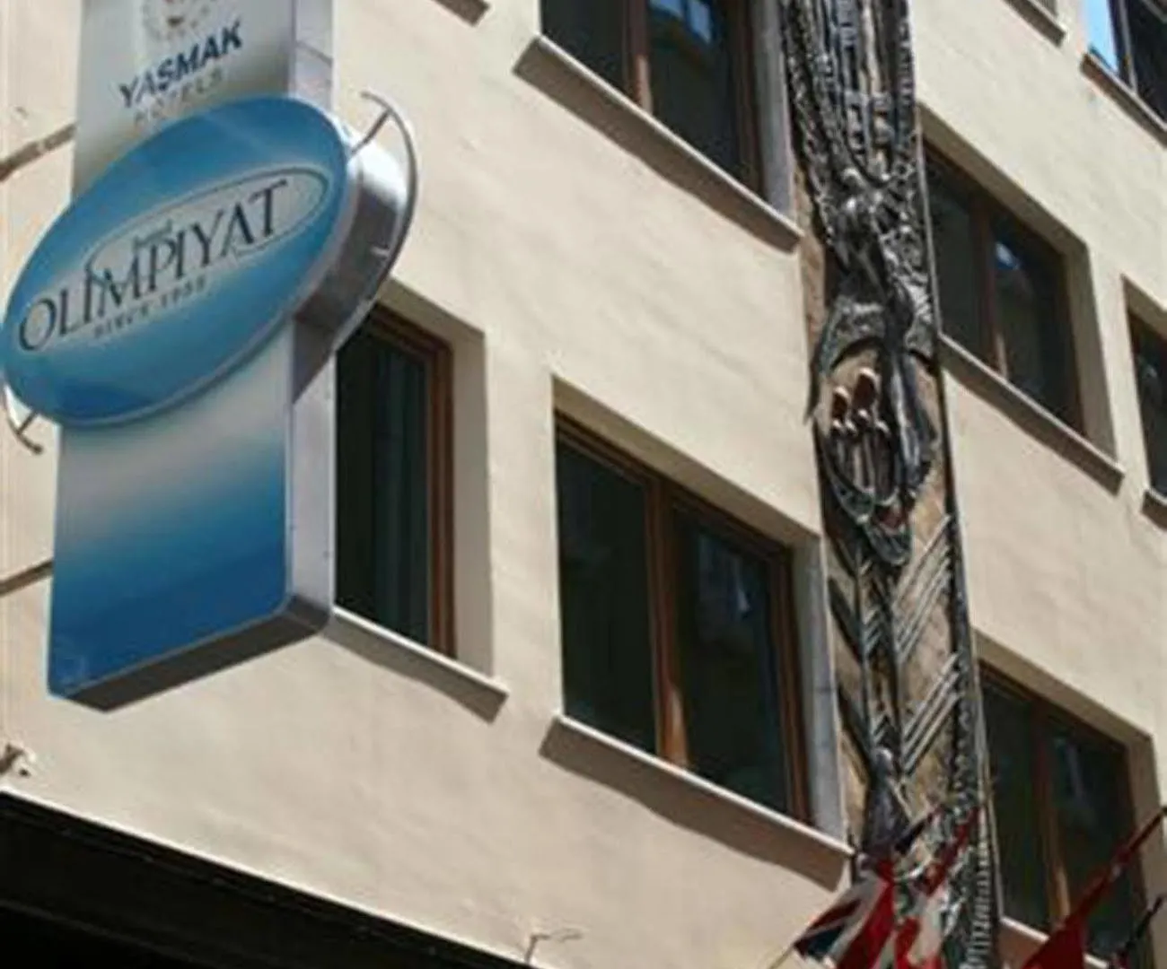 Hotel Olimpiyat Istanbul 3*,  Turkey